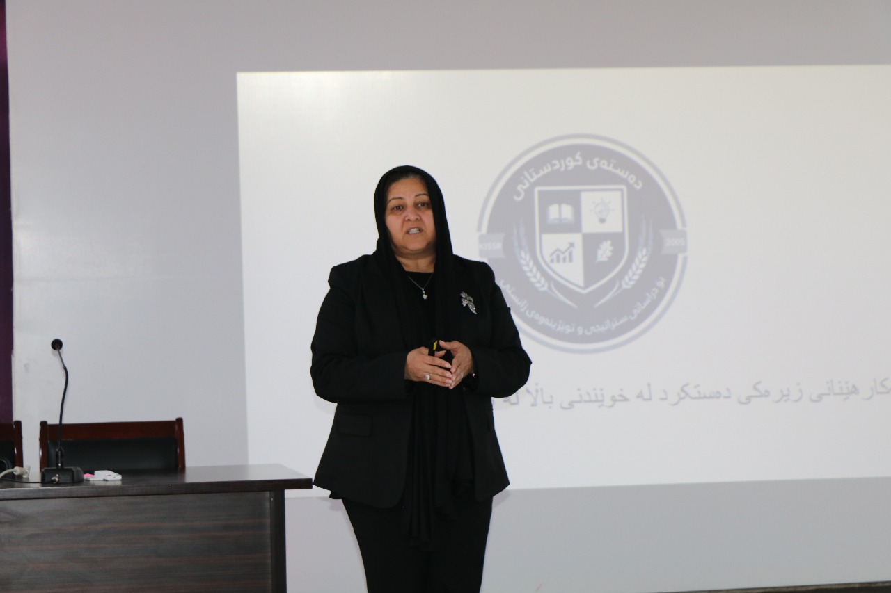 Kurdistan Institute for Strategic Studies and Scientific Research Specialized Course in Scientific Research