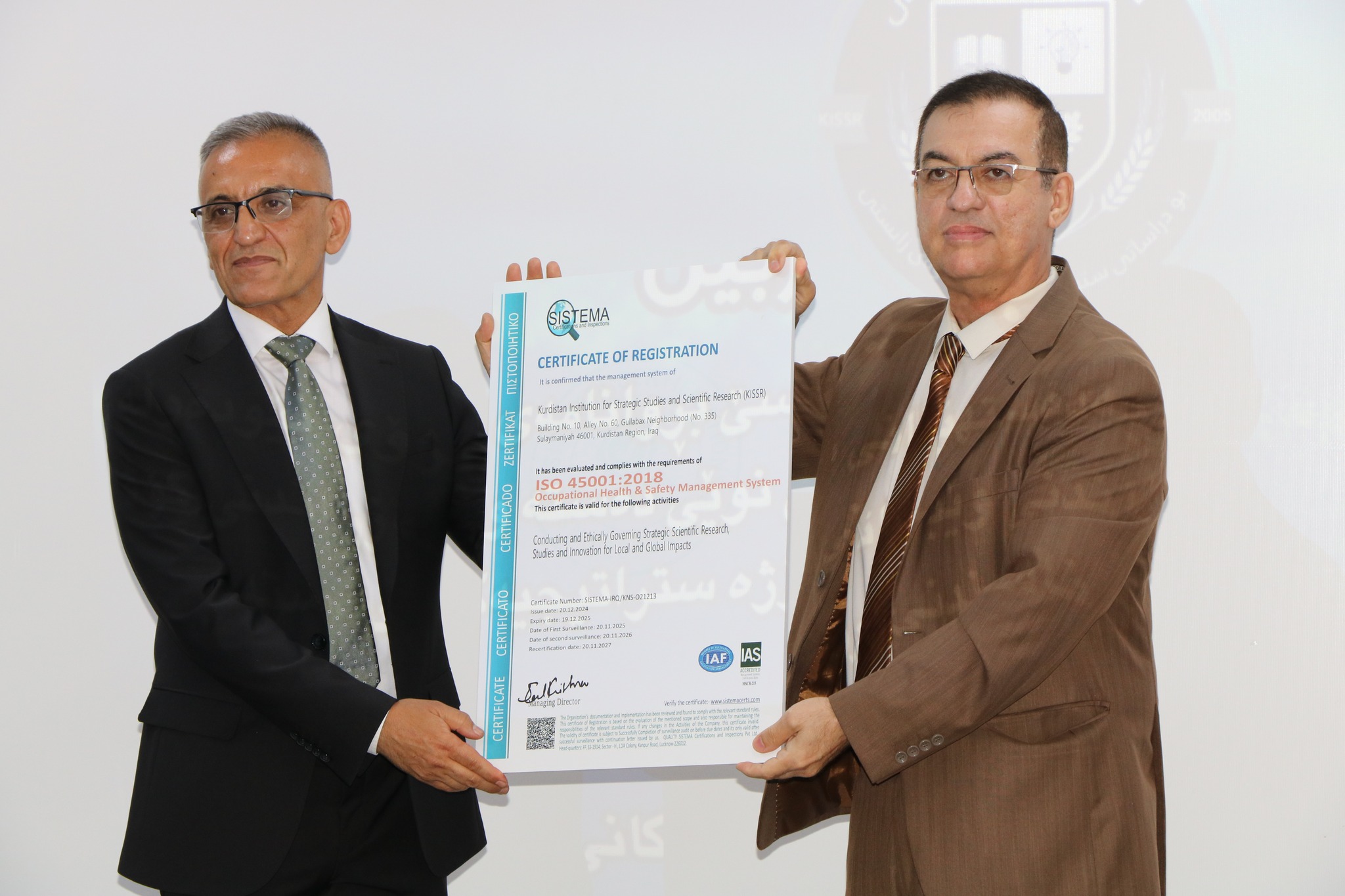 Kurdistan Institution Achieves ISO Certifications, Launches New Website, and Announces Gala Scientific Journal