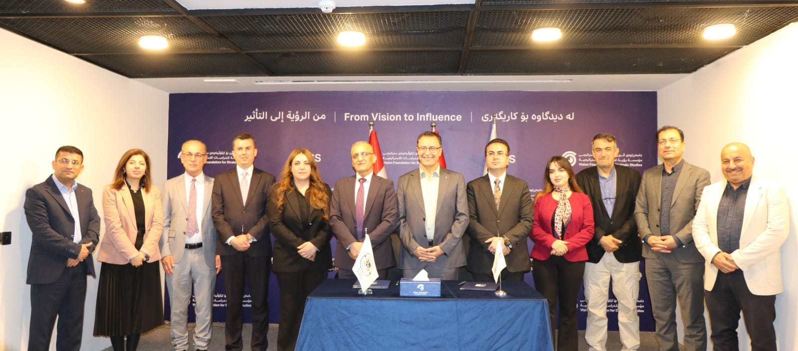 The Kurdistan Institution (KISSR) and the Vision Foundation have signed a memorandum of understanding (MoU)